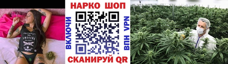 Все наркотики Белово Alpha PVP  Меф  ГАШ 