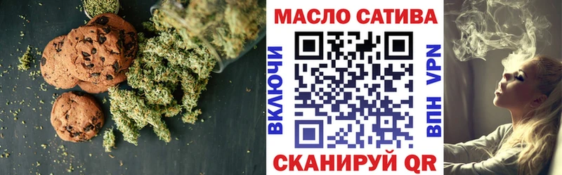 Canna-Cookies марихуана Белово