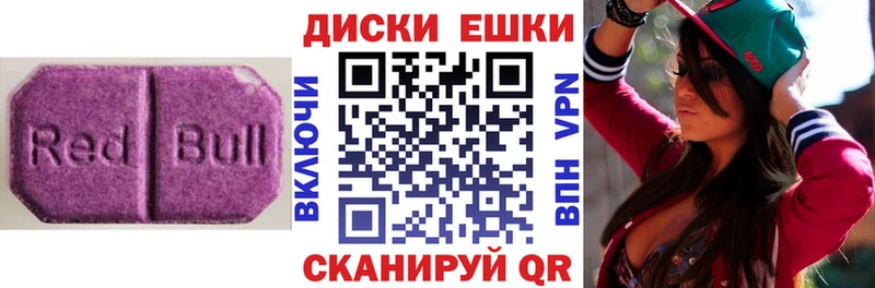 ЭКСТАЗИ louis Vuitton  блэк спрут tor  Белово 