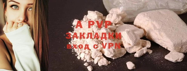 ешки Вязники