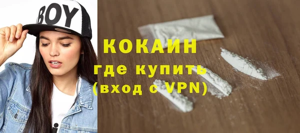 ешки Вязники
