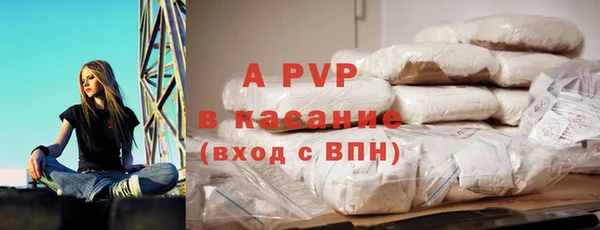 ешки Вязники