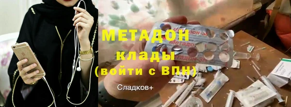 ALPHA PVP Новодвинск