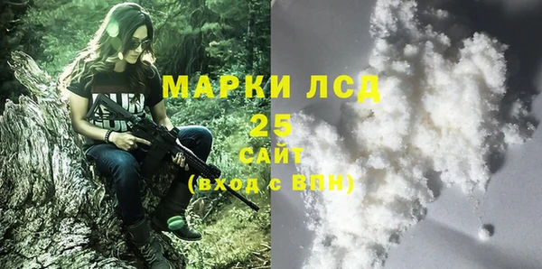 прущая мука Нижний Тагил