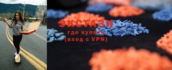 марихуана Вяземский
