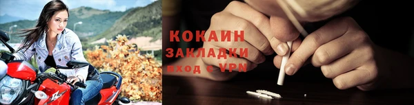ешки Вязники