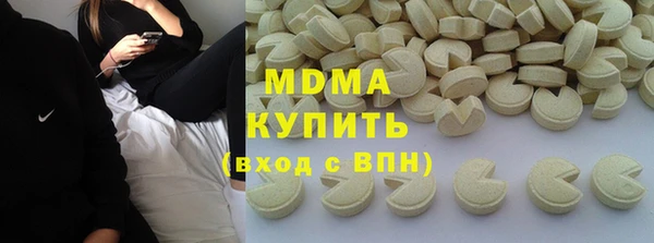 ешки Вязники