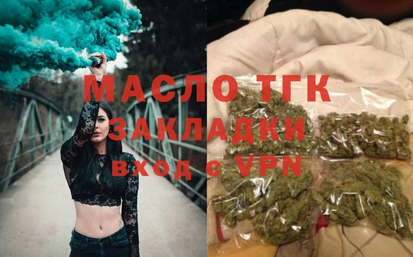 ешки Вязники