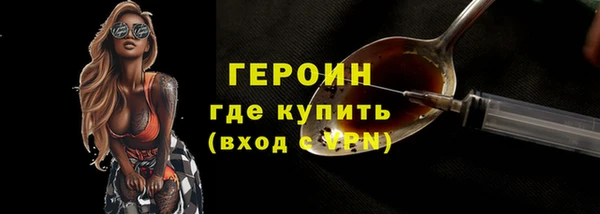 марихуана Вяземский