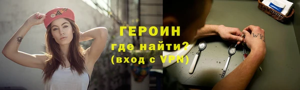 ешки Вязники