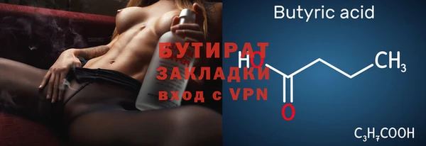 ешки Вязники
