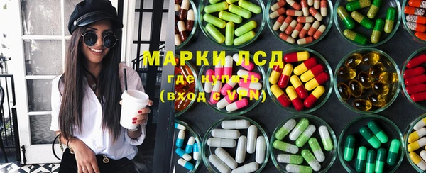 марихуана Вяземский