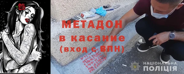 марихуана Вяземский