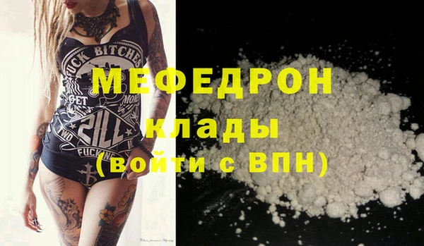 ешки Вязники