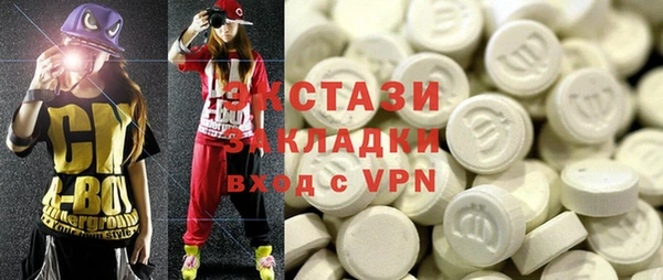 ешки Вязники