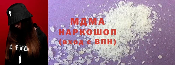 ешки Вязьма