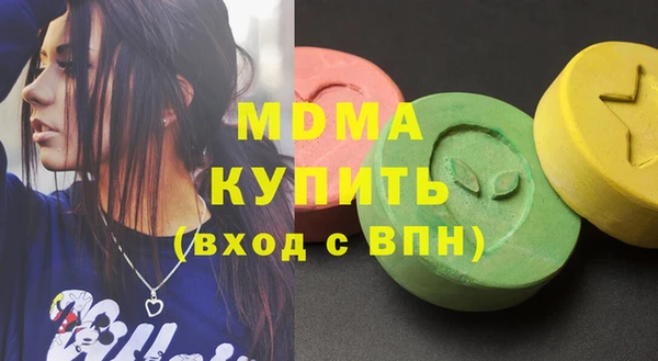 ешки Вязьма