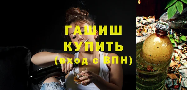 винт Чита