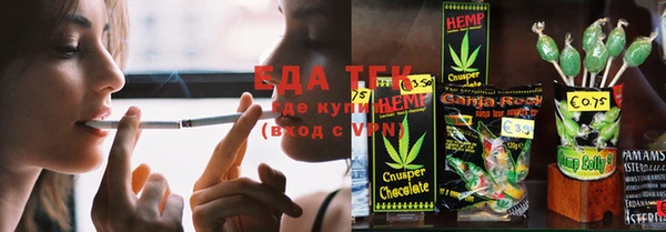 ешки Вязники