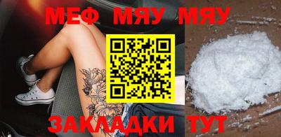 кокс Волжский