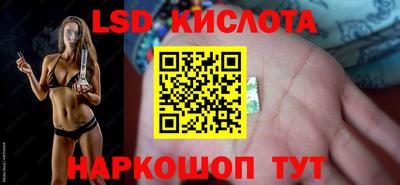 СК Балаково