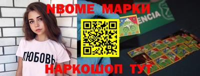 СК Балаково