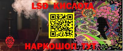 СК Балаково