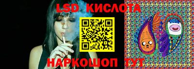 apvp Балашиха