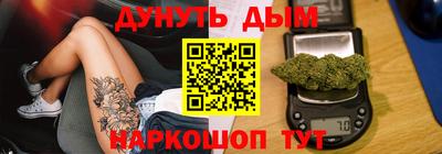 apvp Балашиха