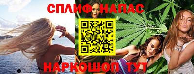 apvp Балашиха