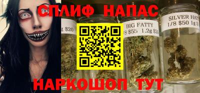 СК Балаково