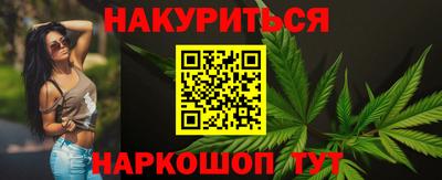 apvp Балашиха