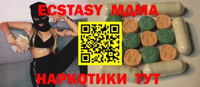 apvp Балашиха