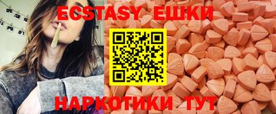 СК Балаково