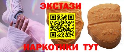 СК Балаково