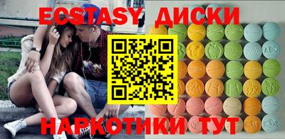 mdpv Балахна