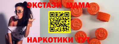 СК Балаково