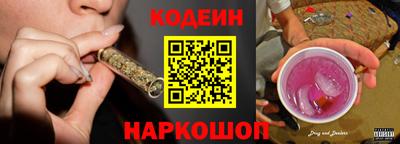 apvp Балашиха