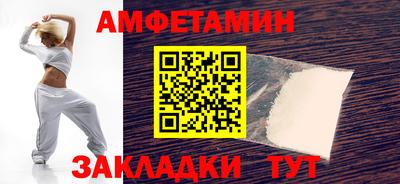 apvp Балашиха