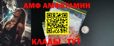 СК Балаково