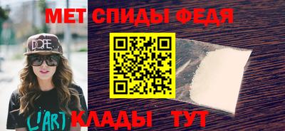 apvp Балашиха