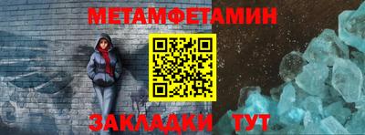 apvp Балашиха