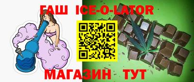 СК Балаково