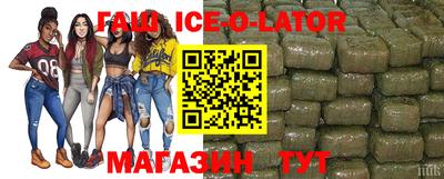 СК Балаково
