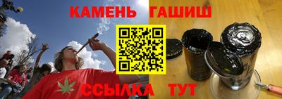 СК Балаково