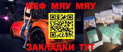 a pvp Берёзовский