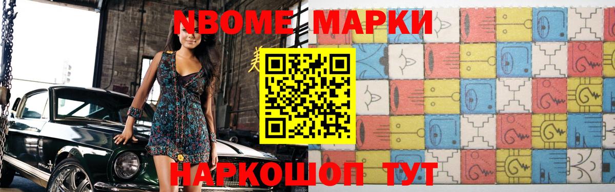 Лсд 25 экстази кислота Белово