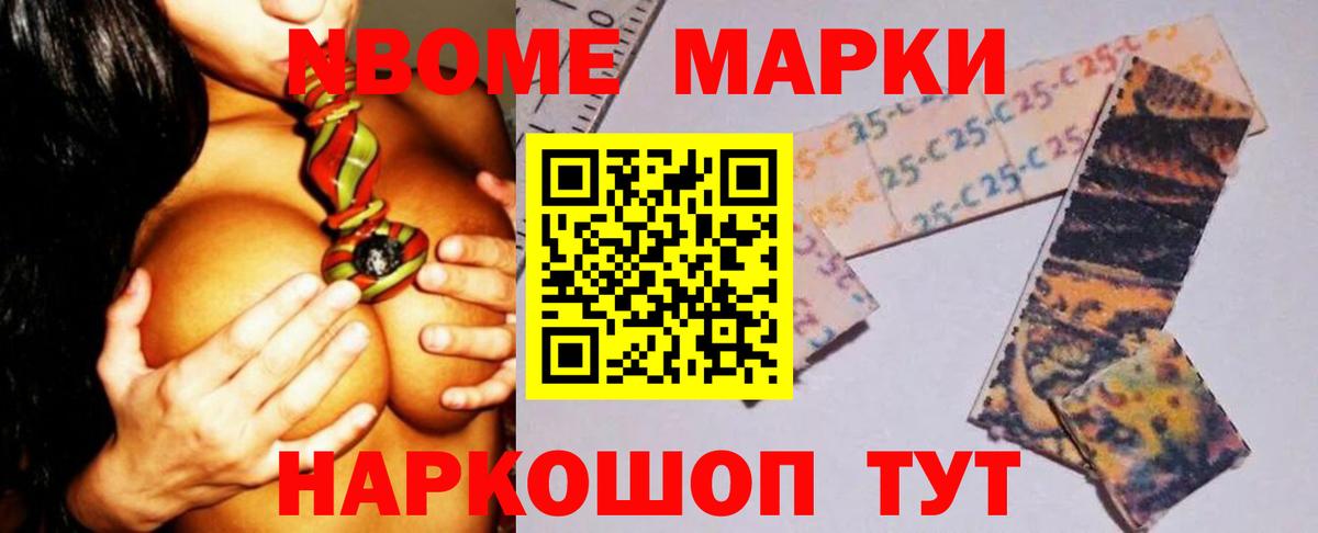 LSD-25 экстази кислота  Белово  ЛСД экстази ecstasy 