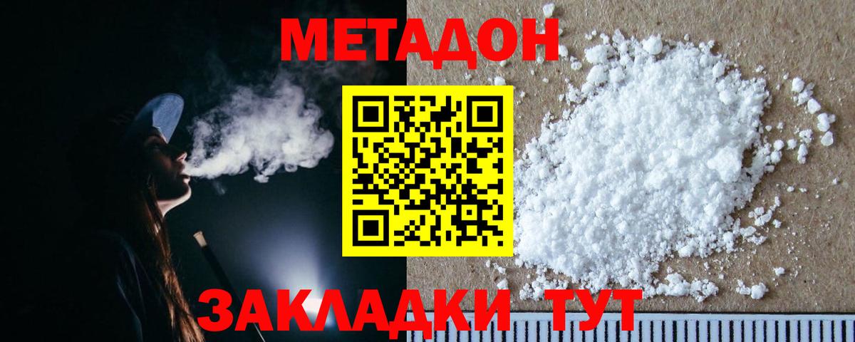 ГАШ Белово