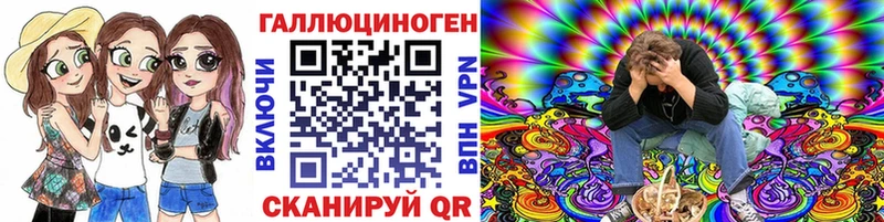 Галлюциногенные грибы Psilocybe Белово